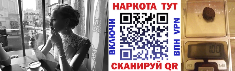 Где купить наркоту Балабаново OMG онион  Амфетамин  Гашиш  Канабис  Cocaine  Меф мяу мяу  СОЛЬ 