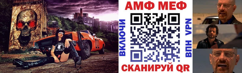 blacksprut tor  Балабаново  АМФЕТАМИН 98%  где купить  