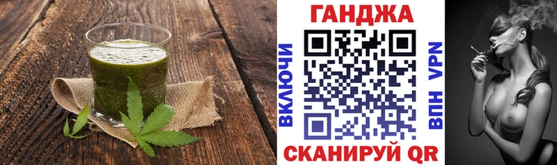 Еда ТГК марихуана  цены   Балабаново 