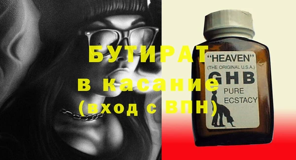героин Белоозёрский