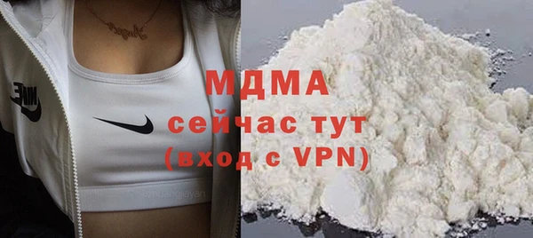 гашиш Белокуриха