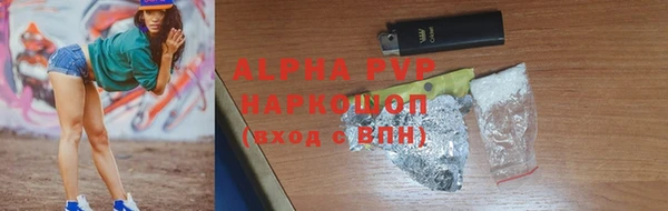 героин Белоозёрский
