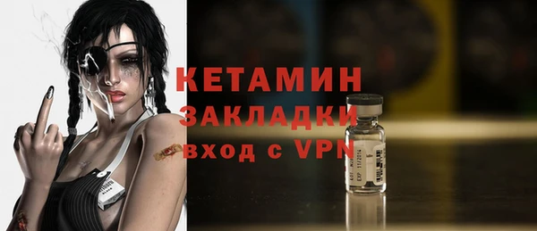 героин Белоозёрский