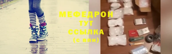 синтетический гашиш Новокубанск