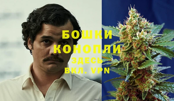 кокаин VHQ Богданович
