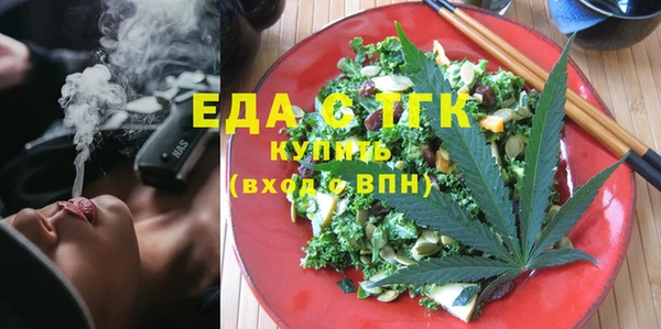 кокаин VHQ Богданович