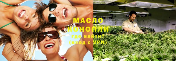 героин Белоозёрский