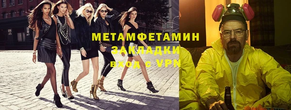 мдпв Новодвинск
