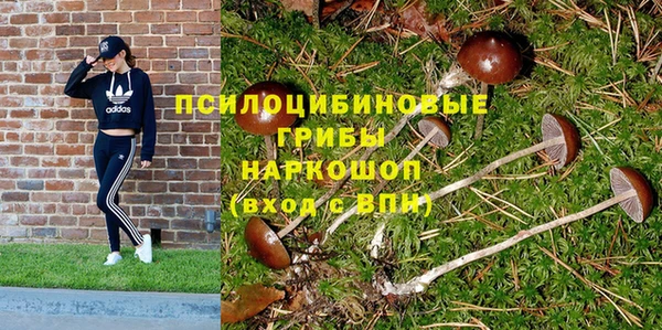 героин Белоозёрский