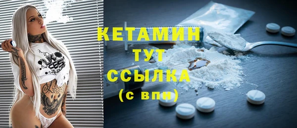 гашиш Белокуриха