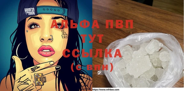 героин Белоозёрский