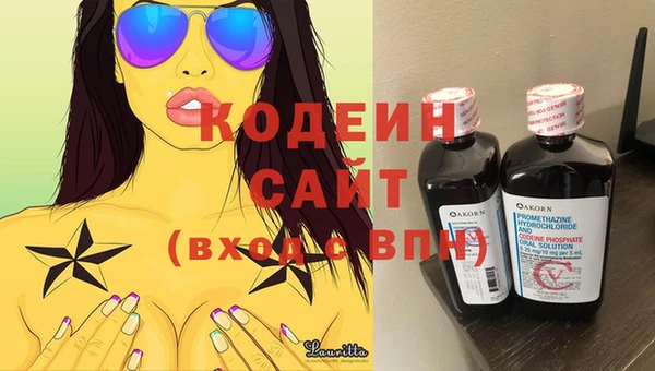 сатива Баксан