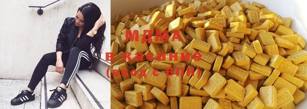 гашиш Белокуриха