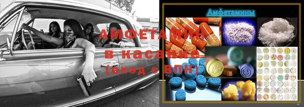 героин Белоозёрский