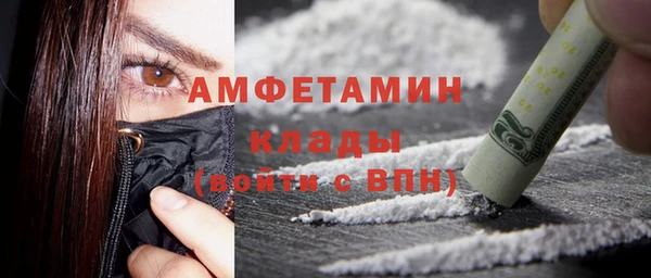 героин Белоозёрский