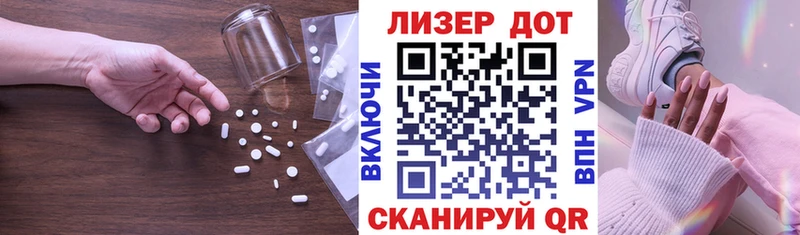darknet официальный сайт  Балабаново  LSD-25 экстази кислота  kraken сайт 